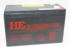 【電動車電池12V20AH】最新最全電動車電池12V20AH 產品參考信息