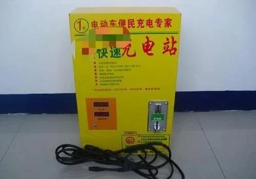 這是最傷害電動(dòng)車電池的充電方式，你還在犯嗎？